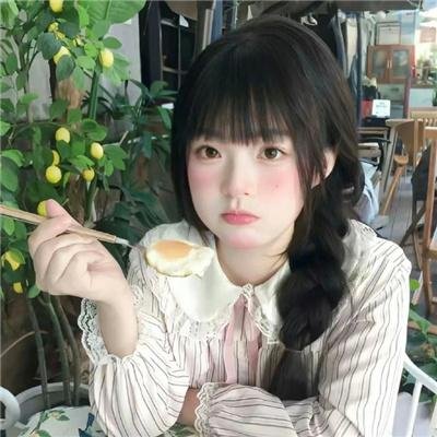 变脸