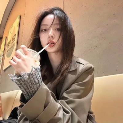 如花似玉