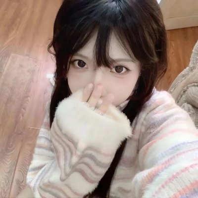 权杖